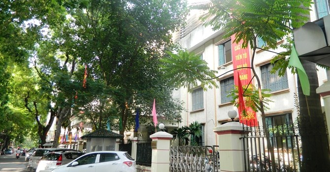 Trụ sở bộ, ngành