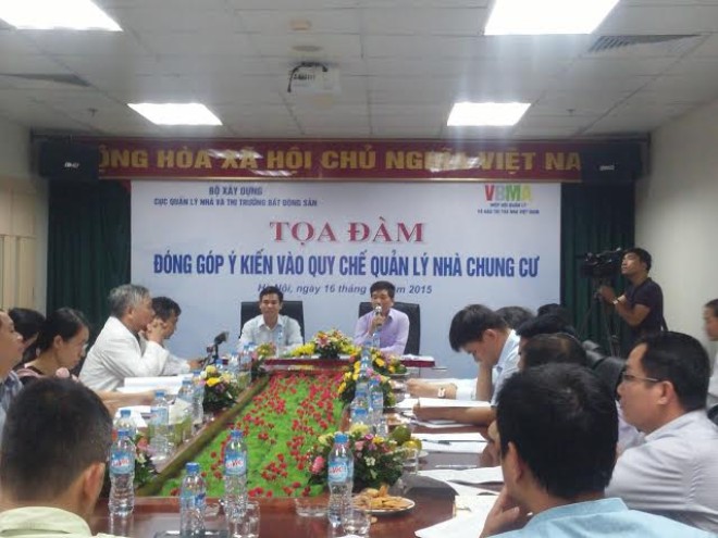 Quỹ bảo trì chung cư